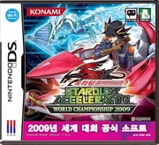 WC09-VideoGameKR