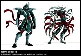 Konshisho