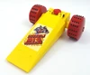Minibigcheese