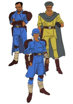 Blue-tribem