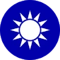 ROC Seal