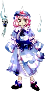 Yuyuko IN.png