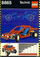 8865-1