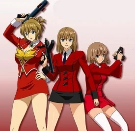Aika.jpg