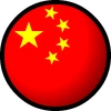 China flag