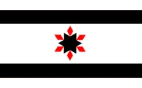 WFF flag
