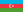 Flag of Azerbaijan.svg