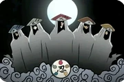 Kagexe7.gif