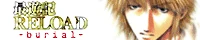 Saiyuuki200-05b