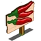 Pepper Mastery Sign-icon
