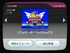Md sonicthehedgehog2