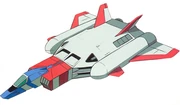 Ff-x7-bst