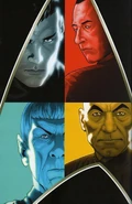 Star Trek Compte à Rebours Image intérieure 1
