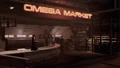 Omegamarket.png