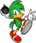 Bean