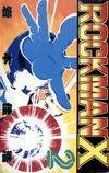 RockmanX1v2
