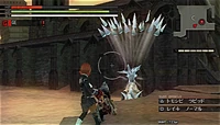 Ogateil-screenshot4
