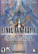 Chainsofpromathia.jpg