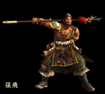 Zhangfei-dw4