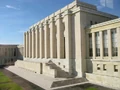 Roman National Reserve.jpg