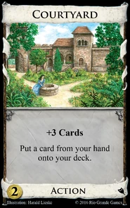Courtyard