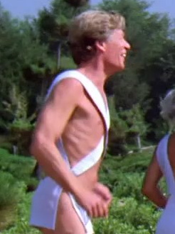 Edo-Läufer