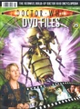 DWDVDF25
