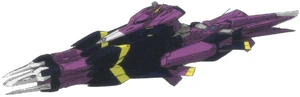 Zgmf-x11a-ma