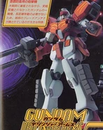 XXXG-01HD