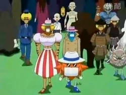 Episode 43 Screenshot
