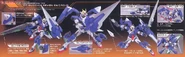 HG 00 Seven Sword G 2