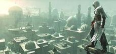 Altair view point