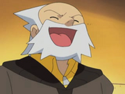 EP316 Erico