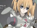 Rima