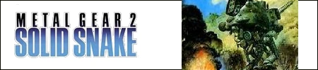 MetalGear2-B