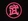 WorldMartialArtsTSymbol.png