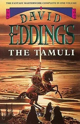 Tamuli2