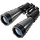 Item highpoweredbinoculars 01