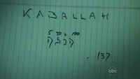 Kabbalah 137.jpg