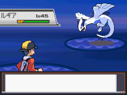 Guía de Pokémon Oro HeartGold y Plata SoulSilver