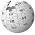 Smallwikipedialogo.png