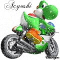 Acyoshi.gif