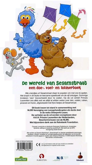 Dewereldvansesamstraatback