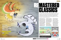 NP252 Pokemon