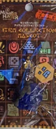 Blueorekeychain