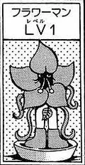 FlowerMan-CapMon-JP-Manga