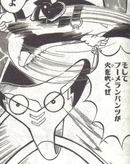 Fist of Fantastic Pants.jpg