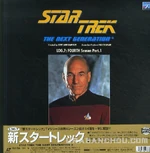 TNG Log 7 LD