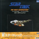 TNG Log 11 LD