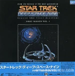 DS9 Vol 1 LD